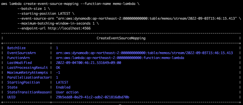 event-source-mapping